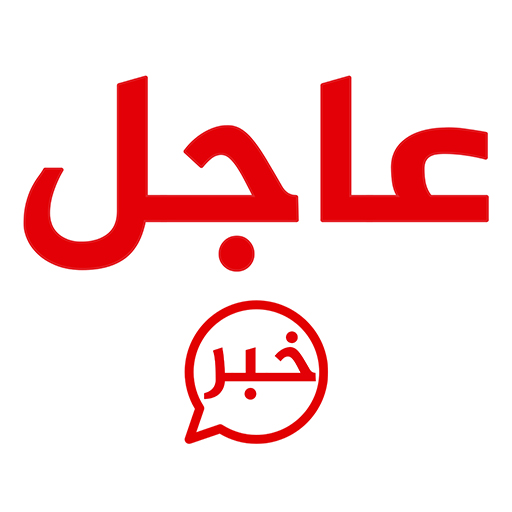 غلاف المقال