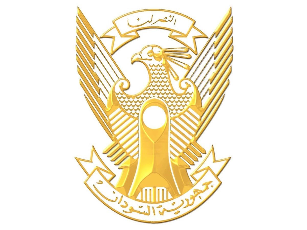 غلاف المقال