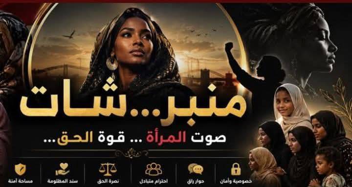 غلاف المقال