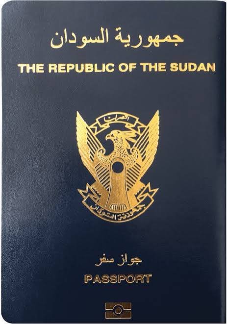 غلاف المقال