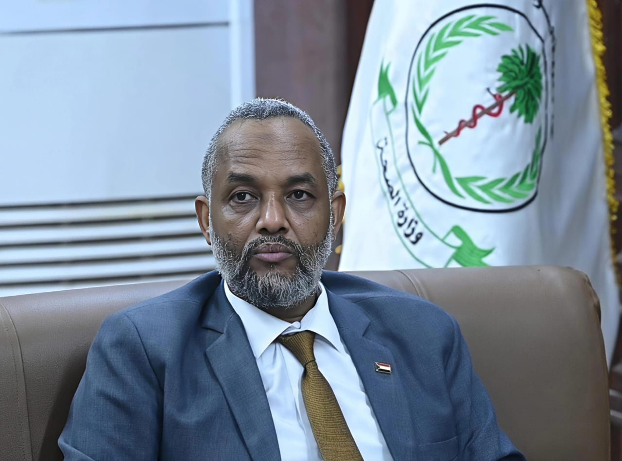 غلاف المقال