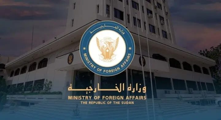 غلاف المقال