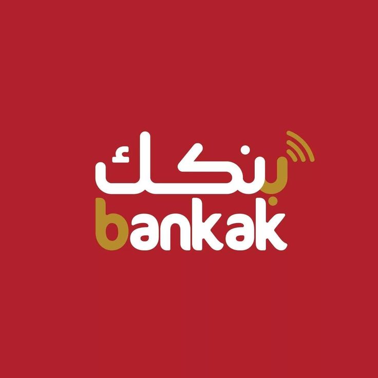 غلاف المقال