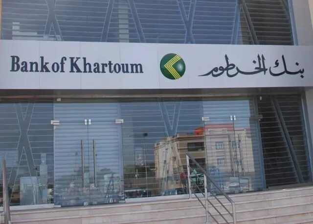 غلاف المقال