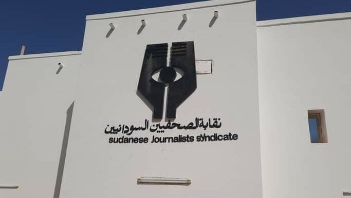 غلاف المقال
