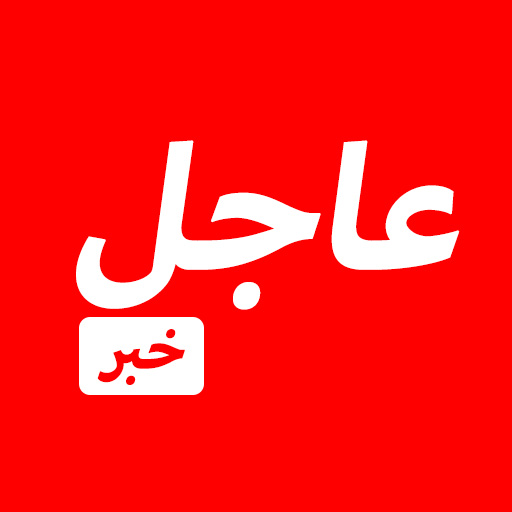 أبناء المواطنين في مواجهة الأجندة.. استياء بجنوب دارفور من امتحانات «تأسيس»