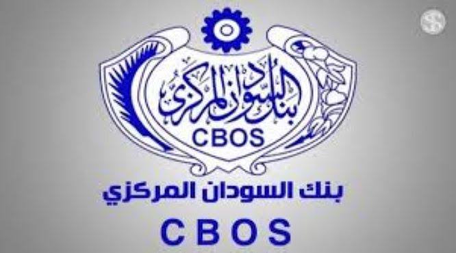 غلاف المقال