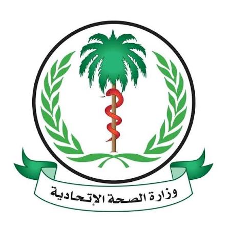 غلاف المقال