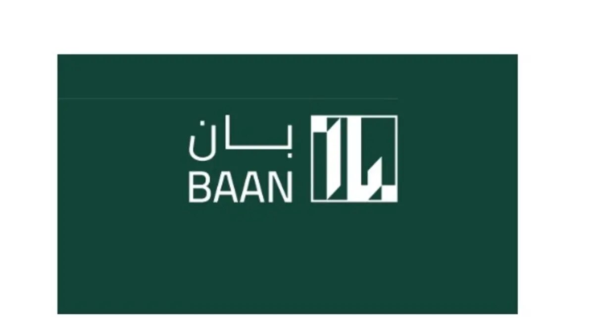 غلاف المقال