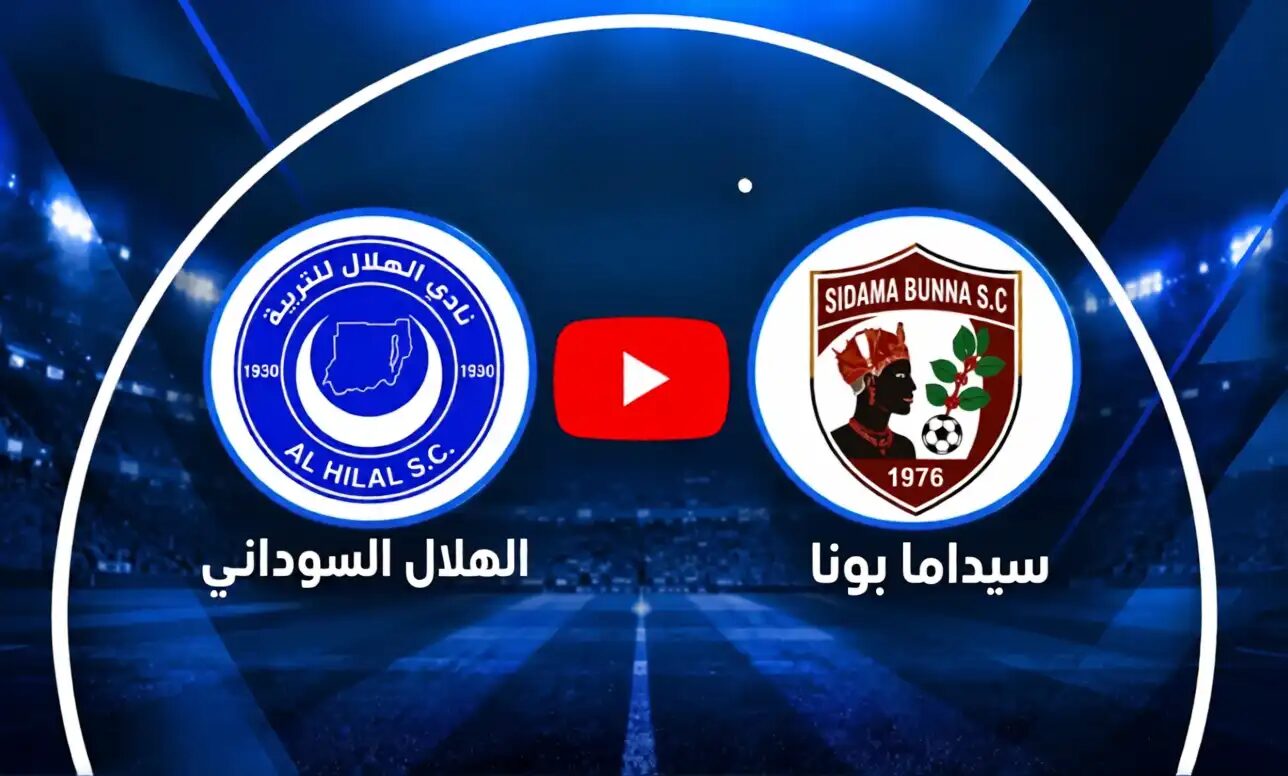 غلاف المقال