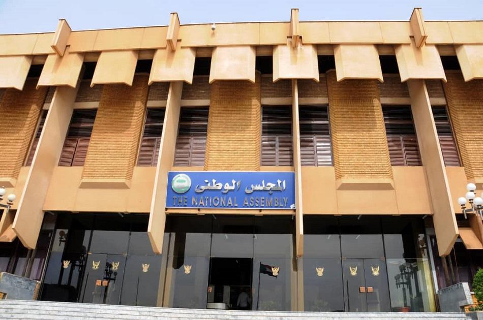 لجنة تيسير الحوار السوداني تستعد لبدء أعمالها من الخرطوم الأحد المقبل