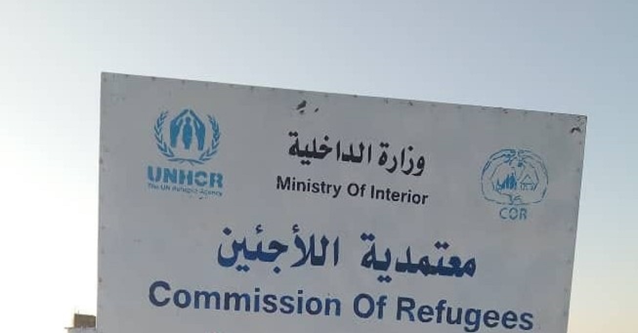 غلاف المقال