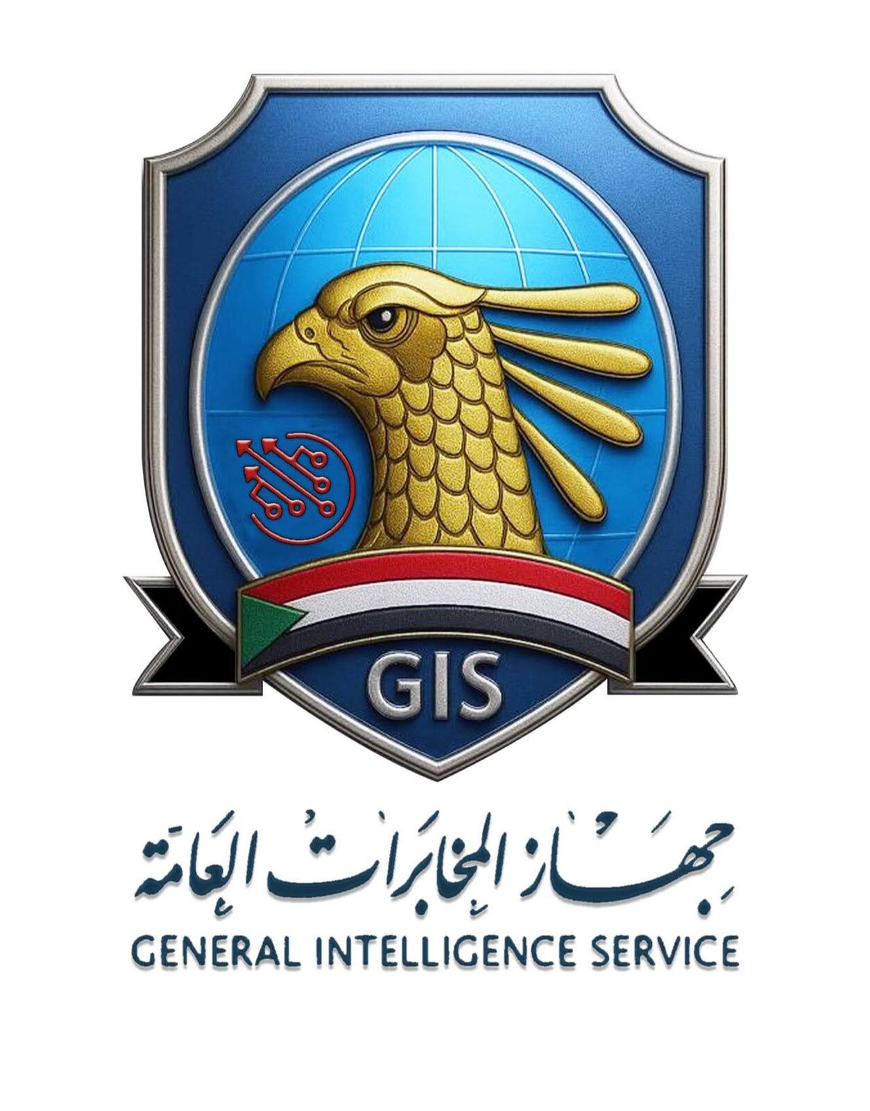 غلاف المقال